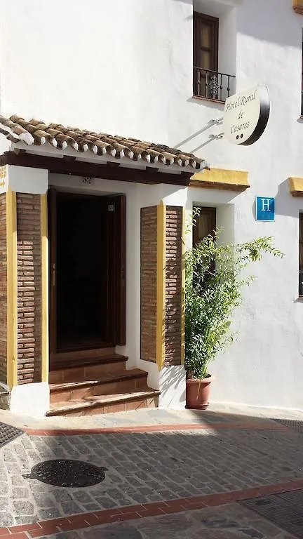 Hotel Rural Casares 2*,  Spain